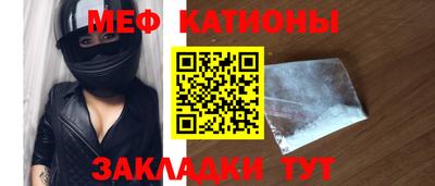 не бодяженный Бузулук