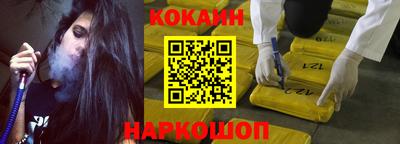 не бодяженный Бузулук