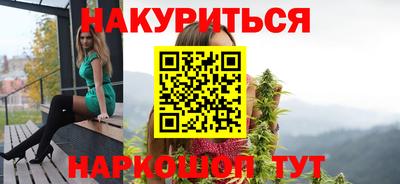 не бодяженный Бузулук
