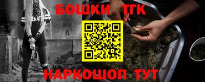 не бодяженный Бузулук