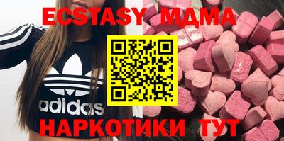 не бодяженный Бузулук