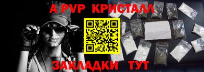 не бодяженный Бузулук