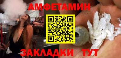 не бодяженный Бузулук