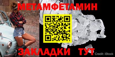 не бодяженный Бузулук