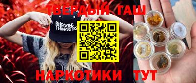 не бодяженный Бузулук