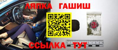 кристаллы Бугуруслан