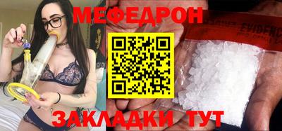 не бодяженный Бузулук